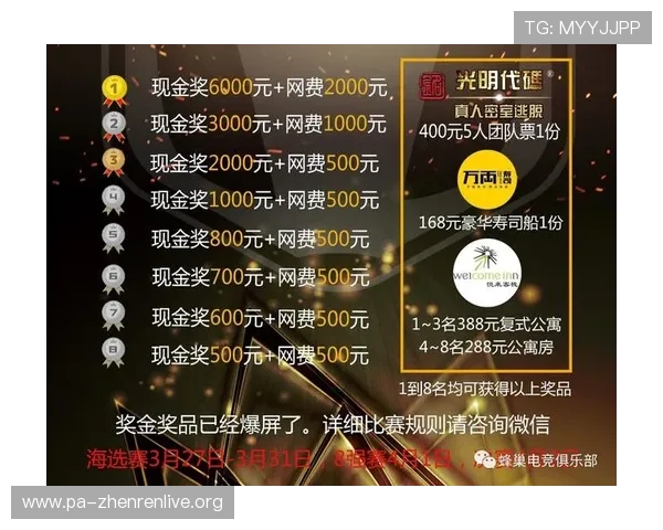 获取现金真人游戏下载地址，提供详细操作指南和安全保障措施