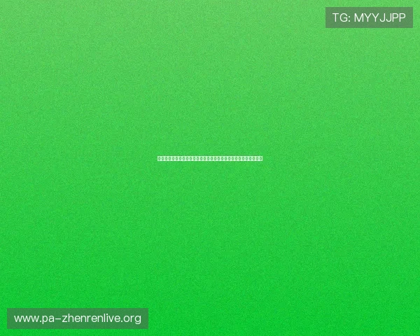 世界杯阿尔及利亚奥地利比赛门票官方售票渠道及购票流程详细介绍 世界杯阿尔及利亚奥地利比赛门票官方售票渠道及购票流程详细介绍