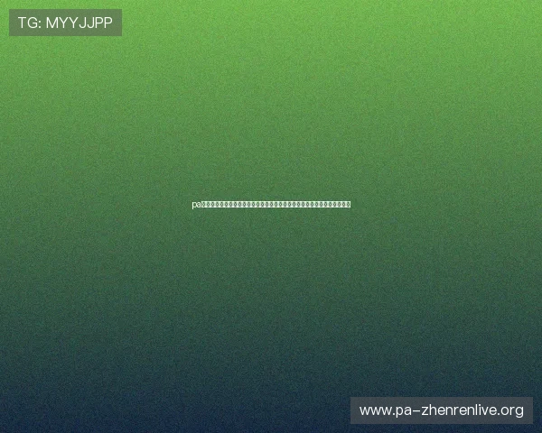 pa视讯手机是哪个公司的品牌介绍及其在世界杯期间的体育直播应用优势分析 pa视讯手机是哪个公司的品牌介绍及其在世界杯期间的体育直播应用优势分析