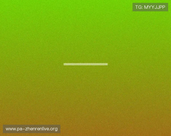 优质真人在线登录大全网站汇聚多款热门游戏安全登录入口一站式服务 优质真人在线登录大全网站汇聚多款热门游戏安全登录入口一站式服务