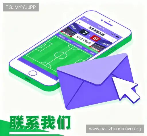 咨询真人在线官网